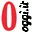 osservatoriooggi.it
