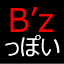tone-like-bz.com
