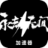 bestnaraka.com