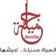 jamila.qa