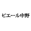 pinakano.jp