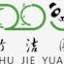 topbambootoothbrushfactory.com