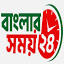 banglarsomoy24.com