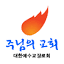 bullsere.kr
