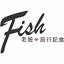 fishsilvia.com