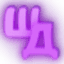 shapkin-dom.com.ua
