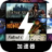 bestrpgapp.com