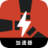 bestrustapp.com