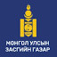 mfa.gov.mn