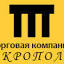 tda.ru