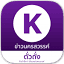 khaonakhonsawan.com