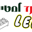 legoland.co.il