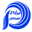 pejvaksepahan.com