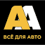 grantauto.ru