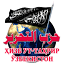 hizb-uzbekiston.info