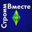 stroimvsims.ru