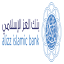 alizzislamic.com