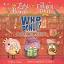 joshfunkbooks.com