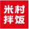 micun.com