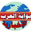 alarabportal.com
