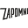 lastick.ru