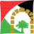 ramallah-gis.ps