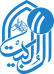 aalulbayt.org