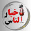 elnasnews.com