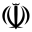 mefa.ir