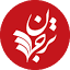 tarjomaan.com