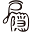 togakushi-21.jp