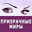 feisovet.ru