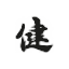 kenkodojo.com
