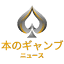 kpenet.jp
