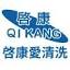 qik.com.tw