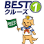 best1cruise.com