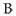 bienbienshop.com