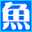 gyogan.net