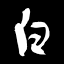 hakusuikan.co.jp