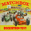 rockertron.com