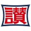 sanuki-shokuhin.com