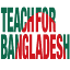 teachforbangladesh.org