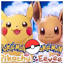pokemonletsgoyuzu.weebly.com