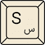 sibaweb.ir