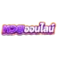 ilusionautas.com