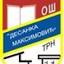 osdesankam-trn.org