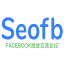 seofb.com