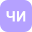 avtopilot61.ru