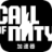 bestcallofduty.com