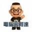 koc.com.tw
